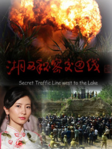 国产人妖视频